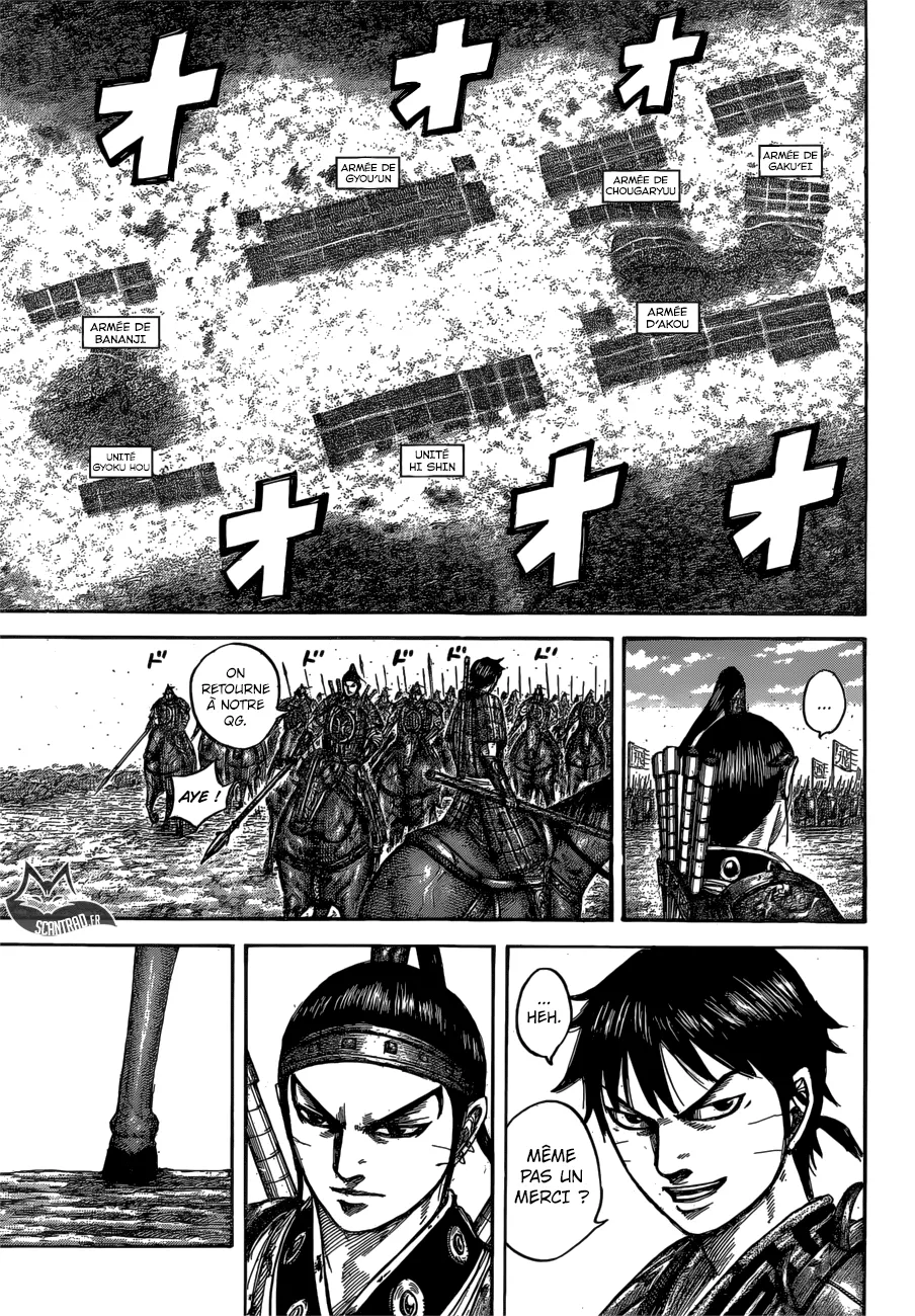 Kingdom: Chapter chapitre-544 - Page 4