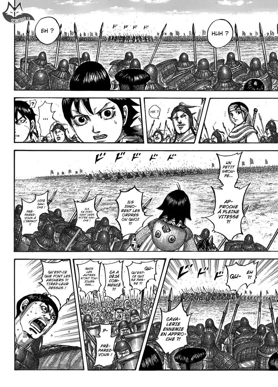Kingdom: Chapter chapitre-544 - Page 7