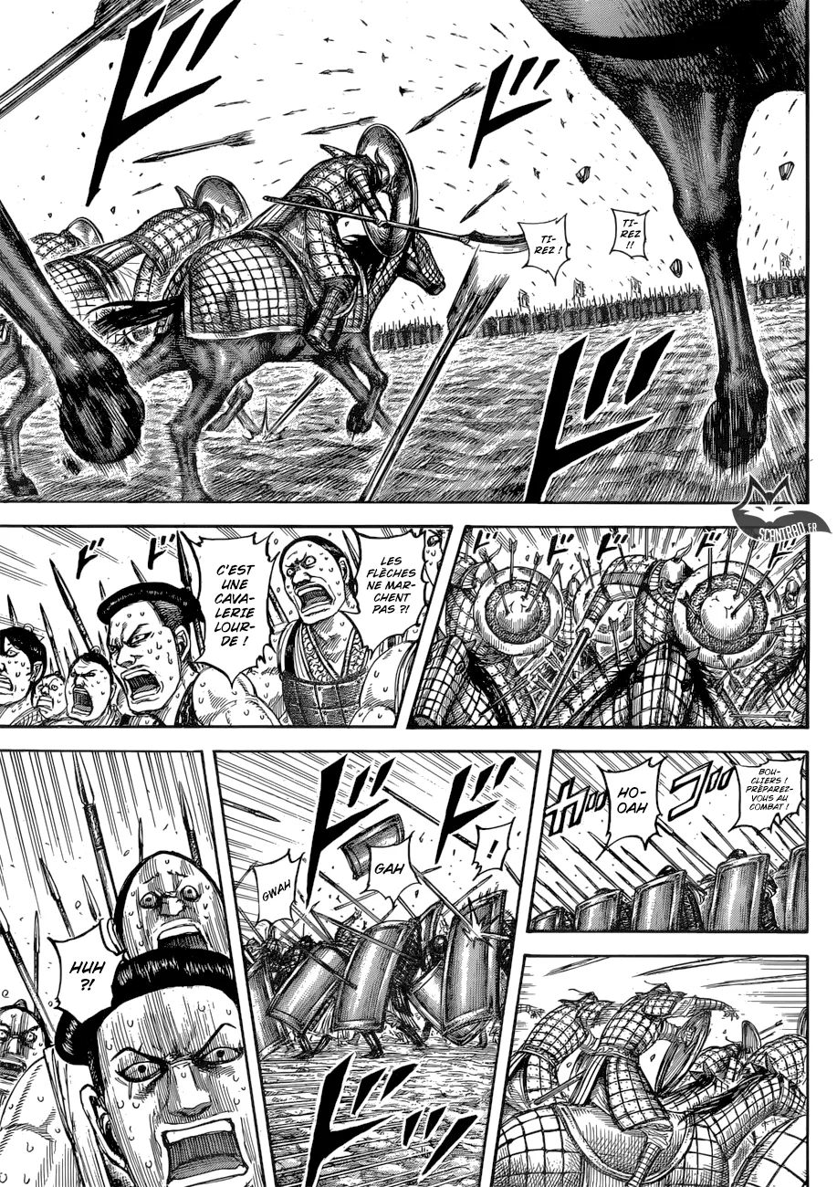 Kingdom: Chapter chapitre-544 - Page 8