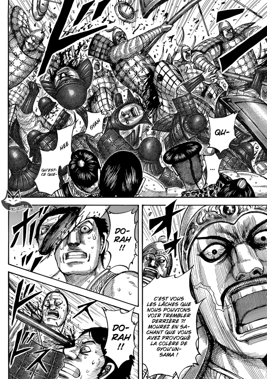 Kingdom: Chapter chapitre-544 - Page 9