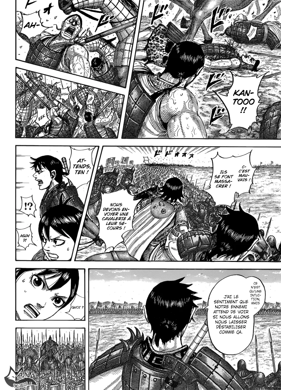 Kingdom: Chapter chapitre-544 - Page 11