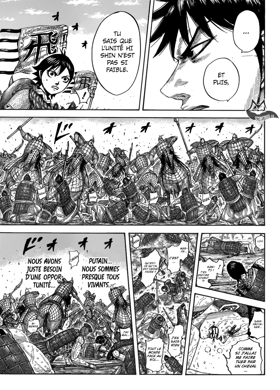Kingdom: Chapter chapitre-544 - Page 12