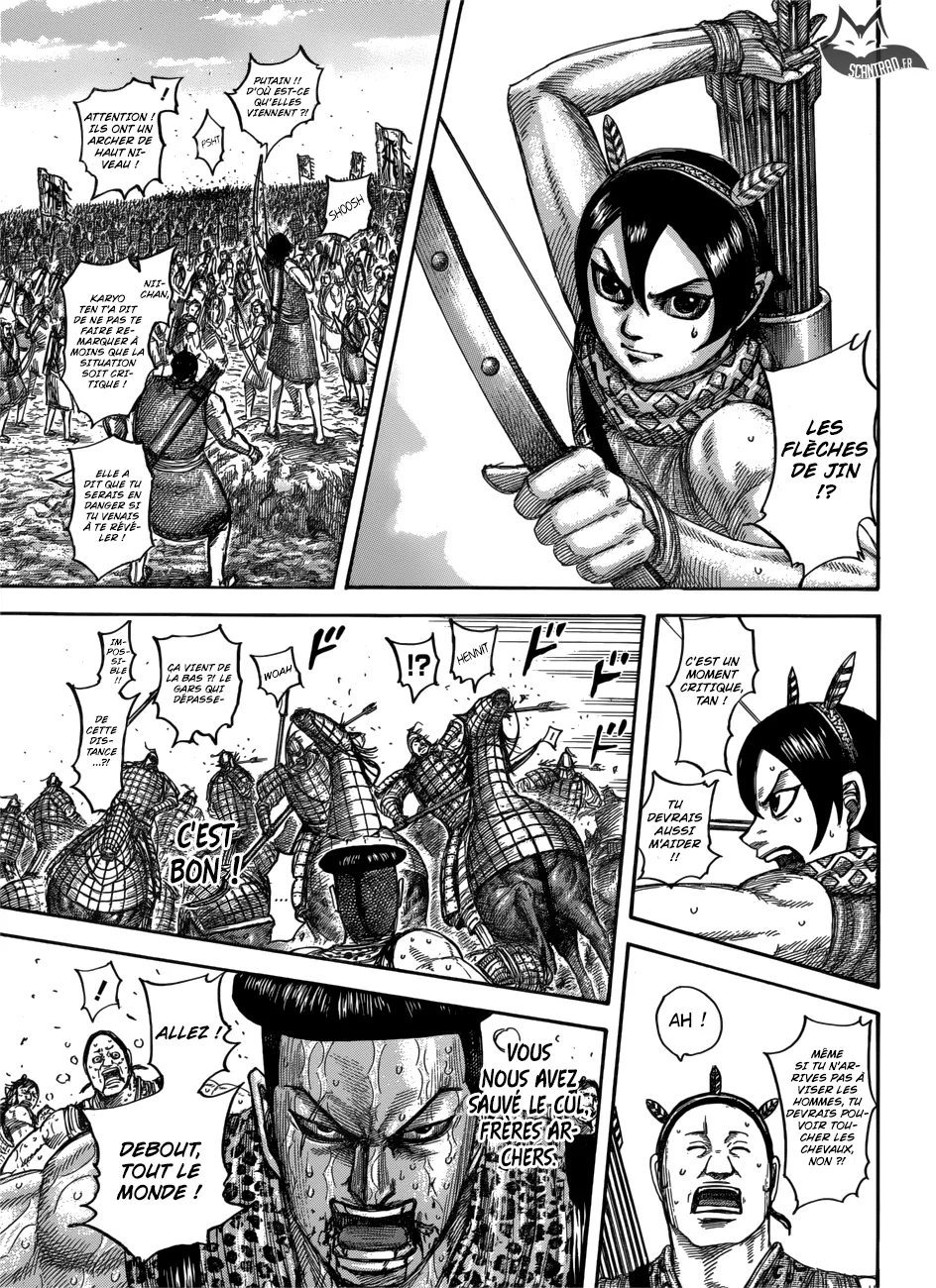 Kingdom: Chapter chapitre-544 - Page 14