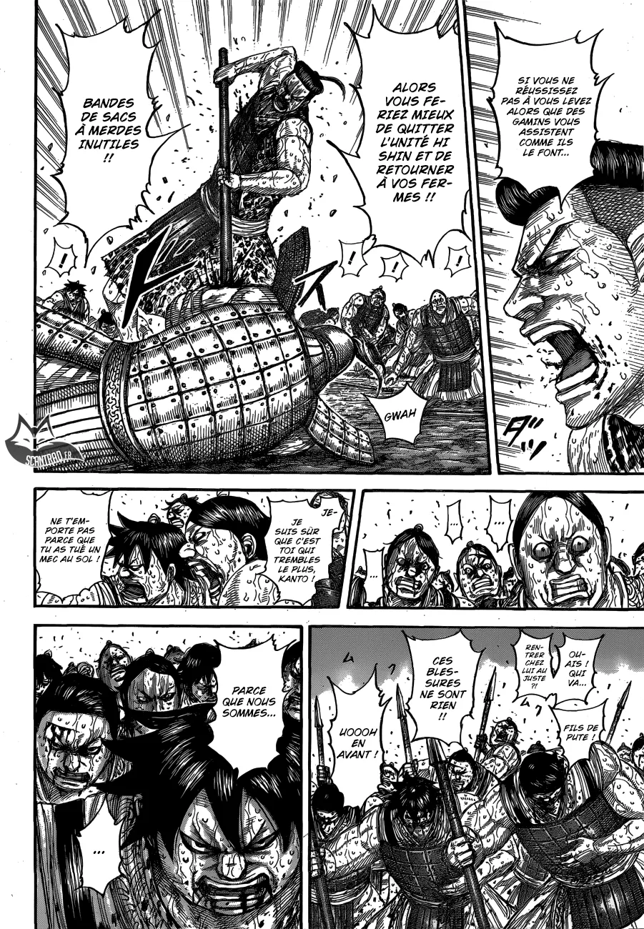 Kingdom: Chapter chapitre-544 - Page 15
