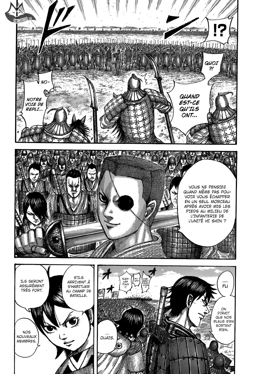 Kingdom: Chapter chapitre-544 - Page 17