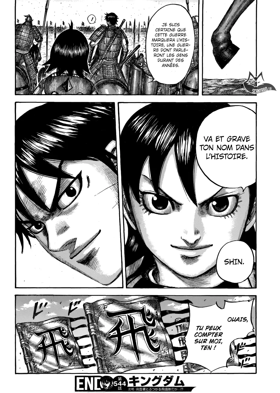 Kingdom: Chapter chapitre-544 - Page 19