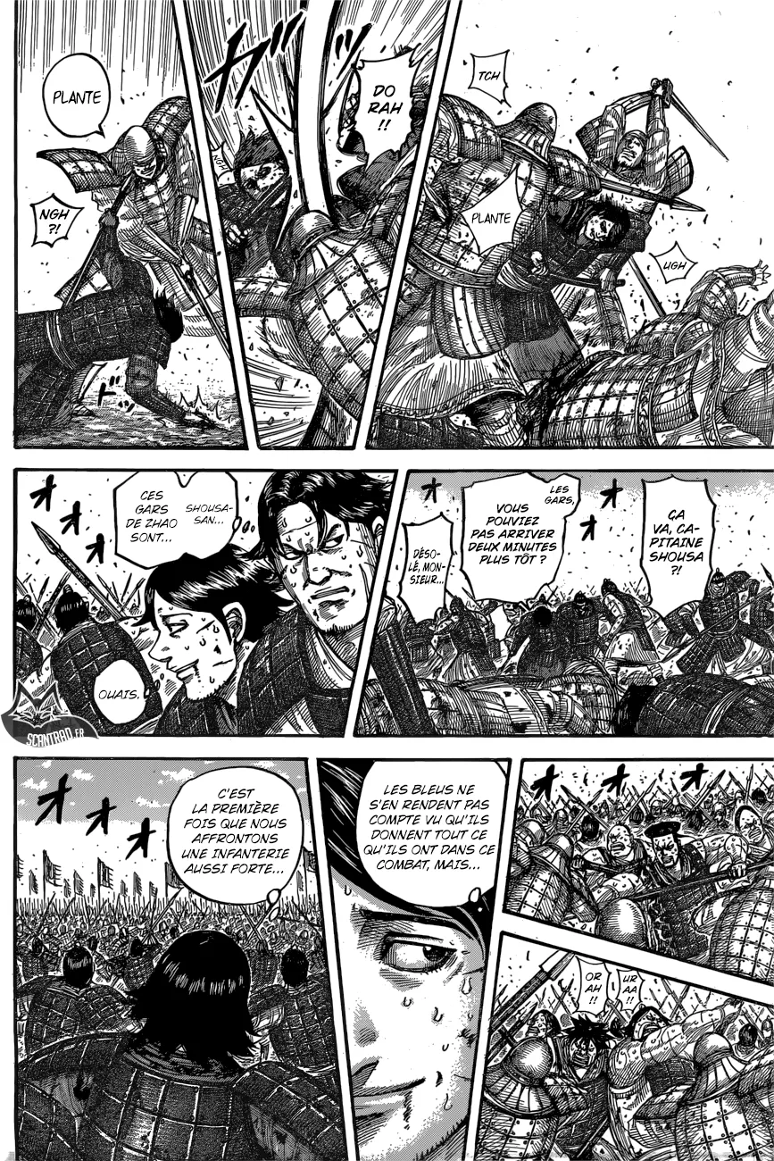 Kingdom: Chapter chapitre-545 - Page 2