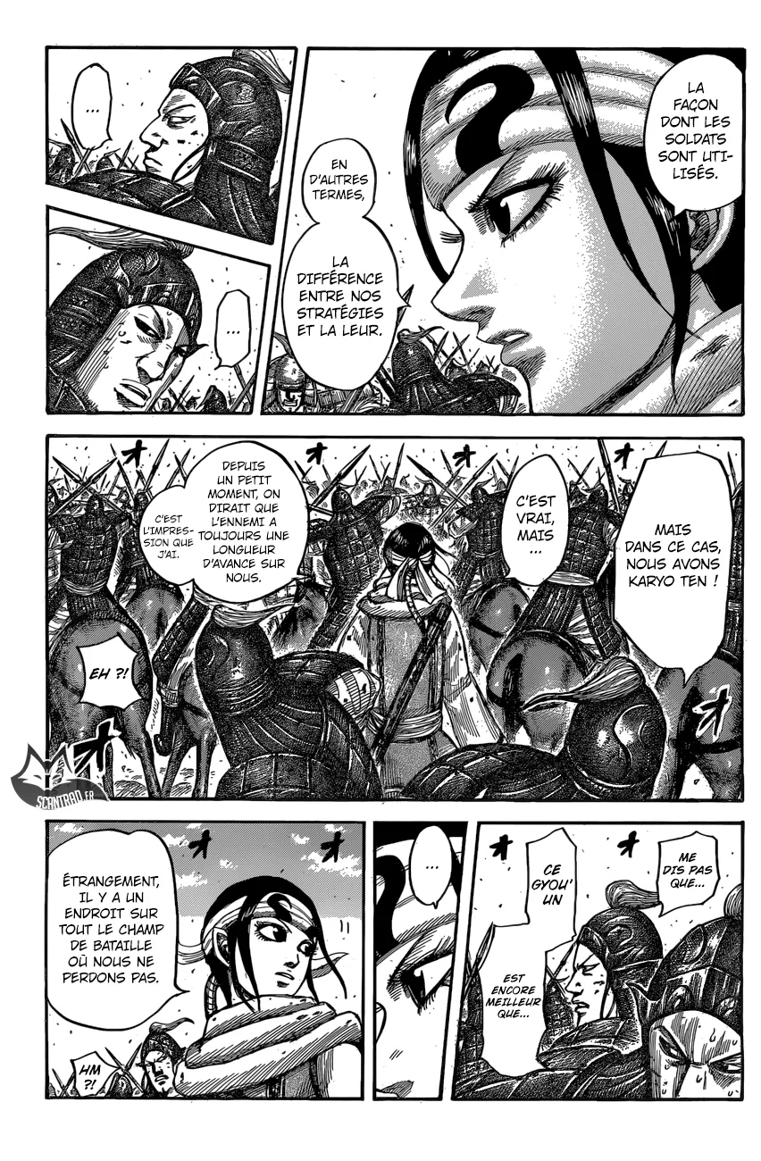 Kingdom: Chapter chapitre-545 - Page 6