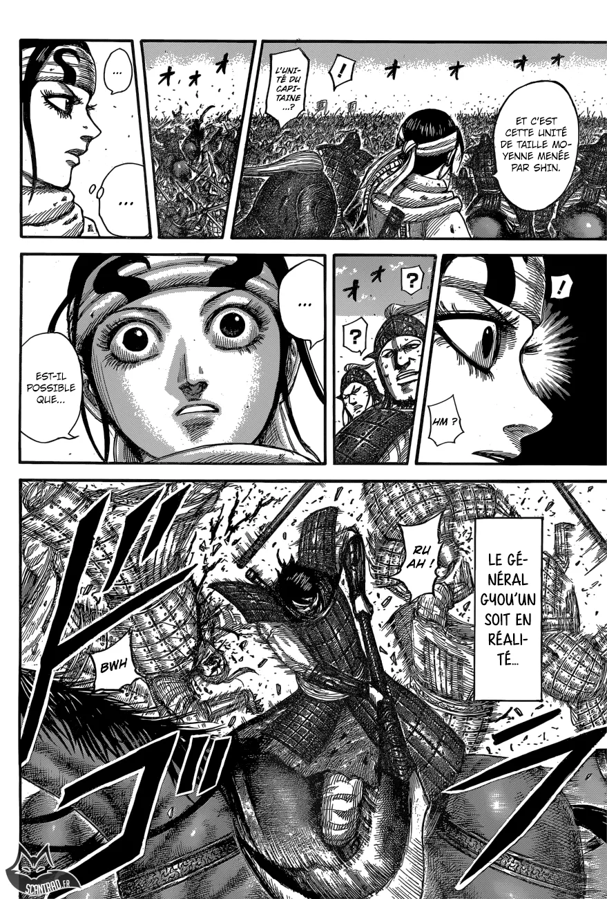 Kingdom: Chapter chapitre-545 - Page 7