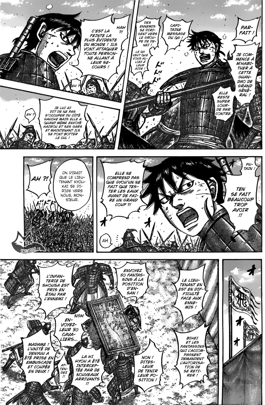 Kingdom: Chapter chapitre-545 - Page 8