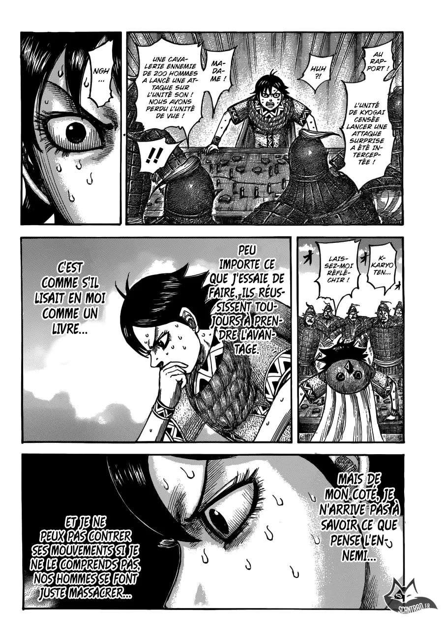 Kingdom: Chapter chapitre-545 - Page 9