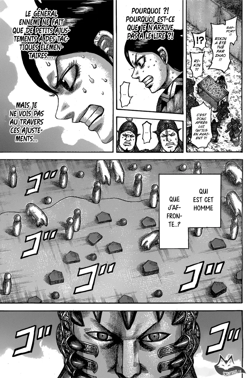 Kingdom: Chapter chapitre-545 - Page 10