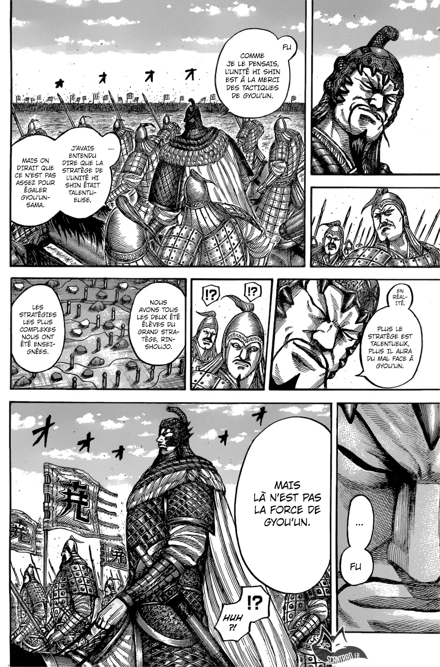 Kingdom: Chapter chapitre-545 - Page 11