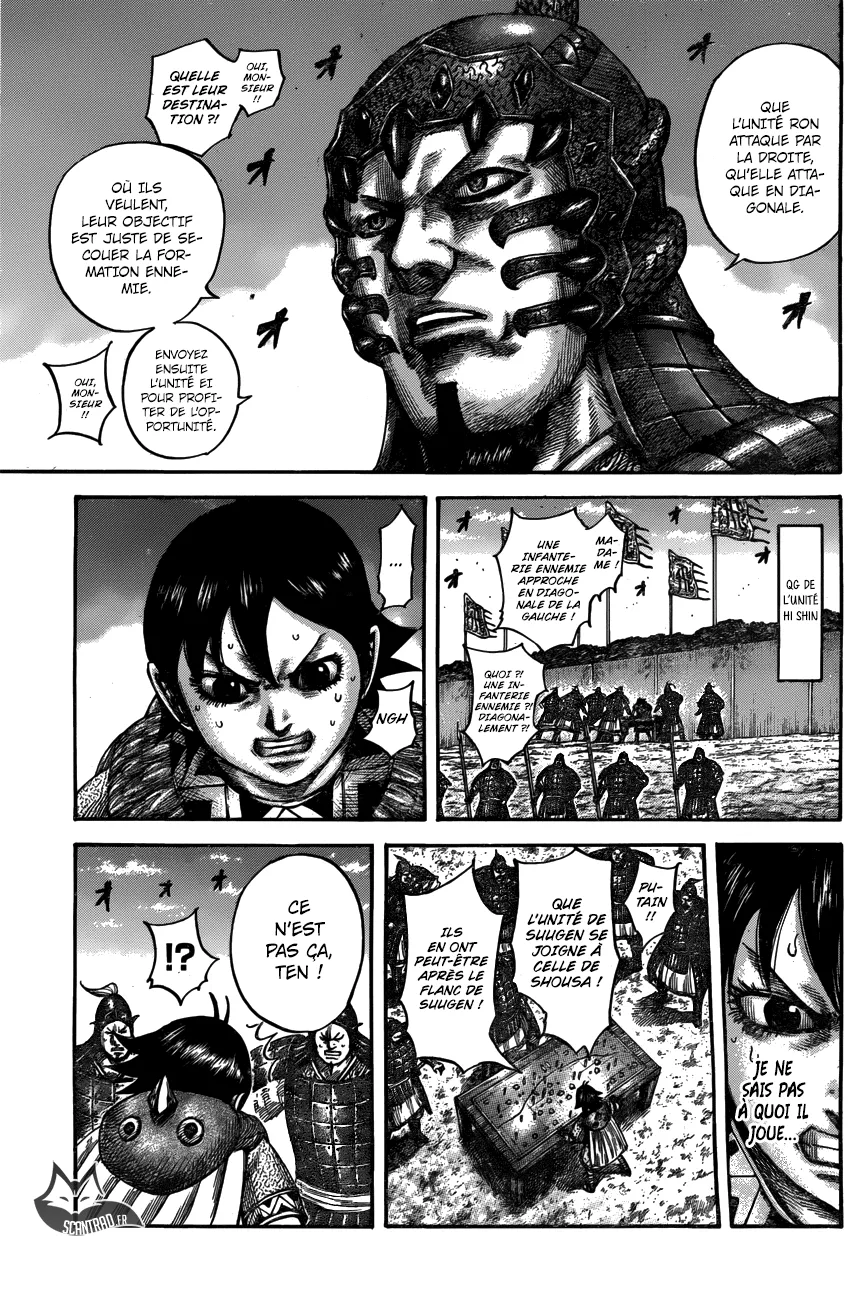 Kingdom: Chapter chapitre-545 - Page 12