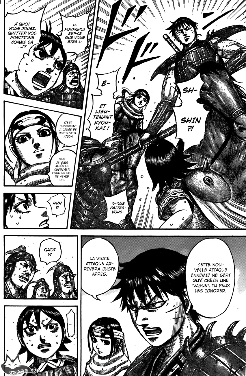 Kingdom: Chapter chapitre-545 - Page 13