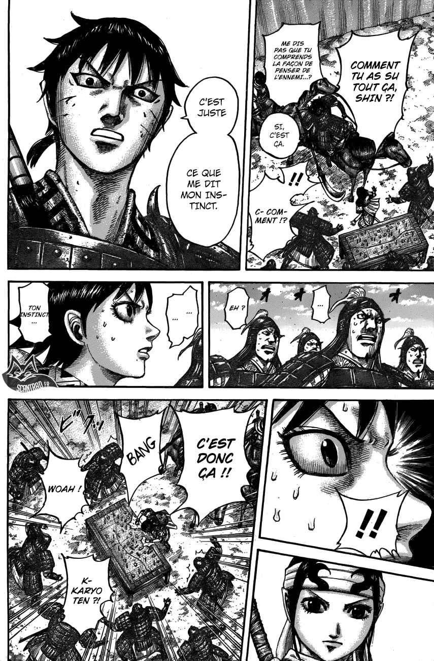 Kingdom: Chapter chapitre-545 - Page 15