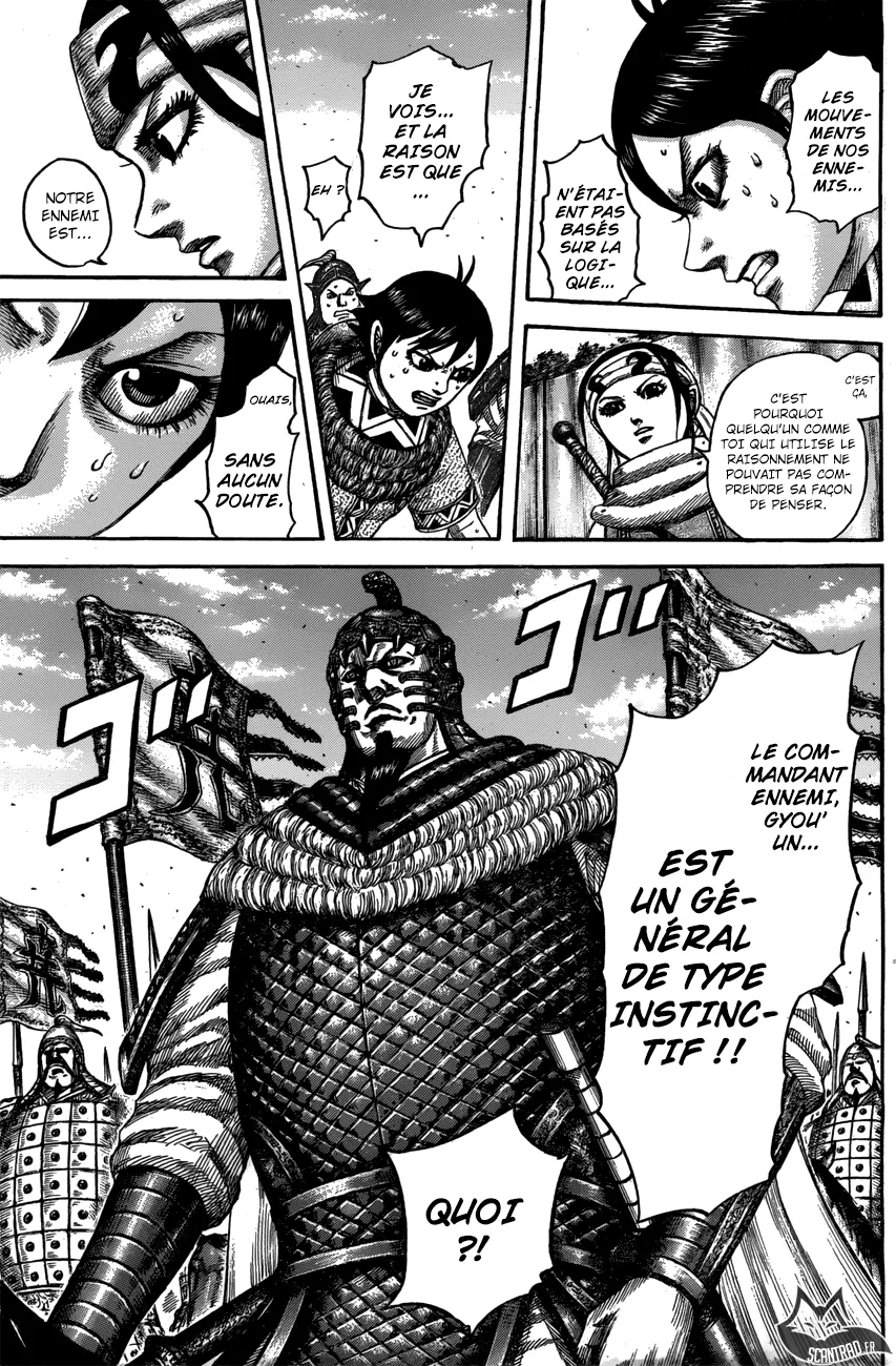 Kingdom: Chapter chapitre-545 - Page 16
