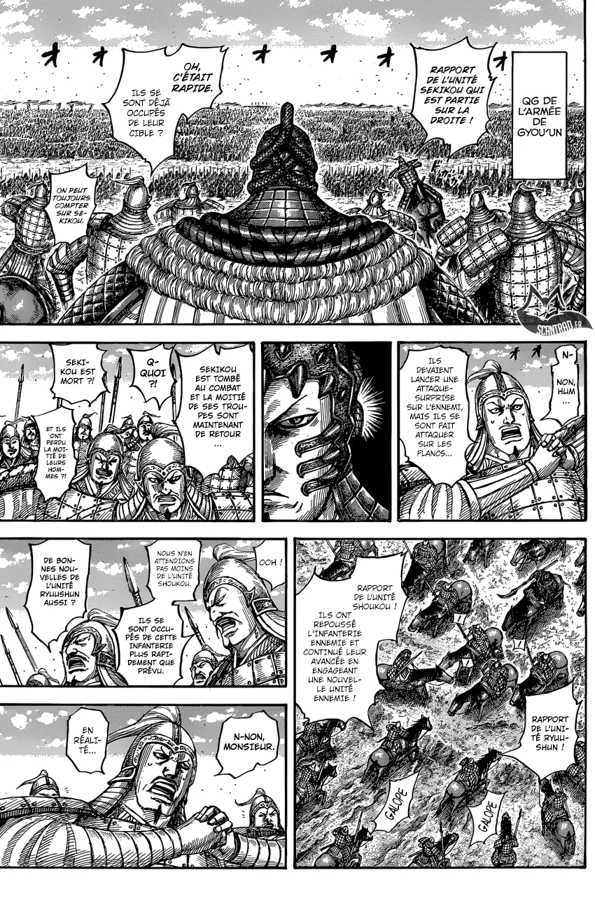 Kingdom: Chapter chapitre-546 - Page 5