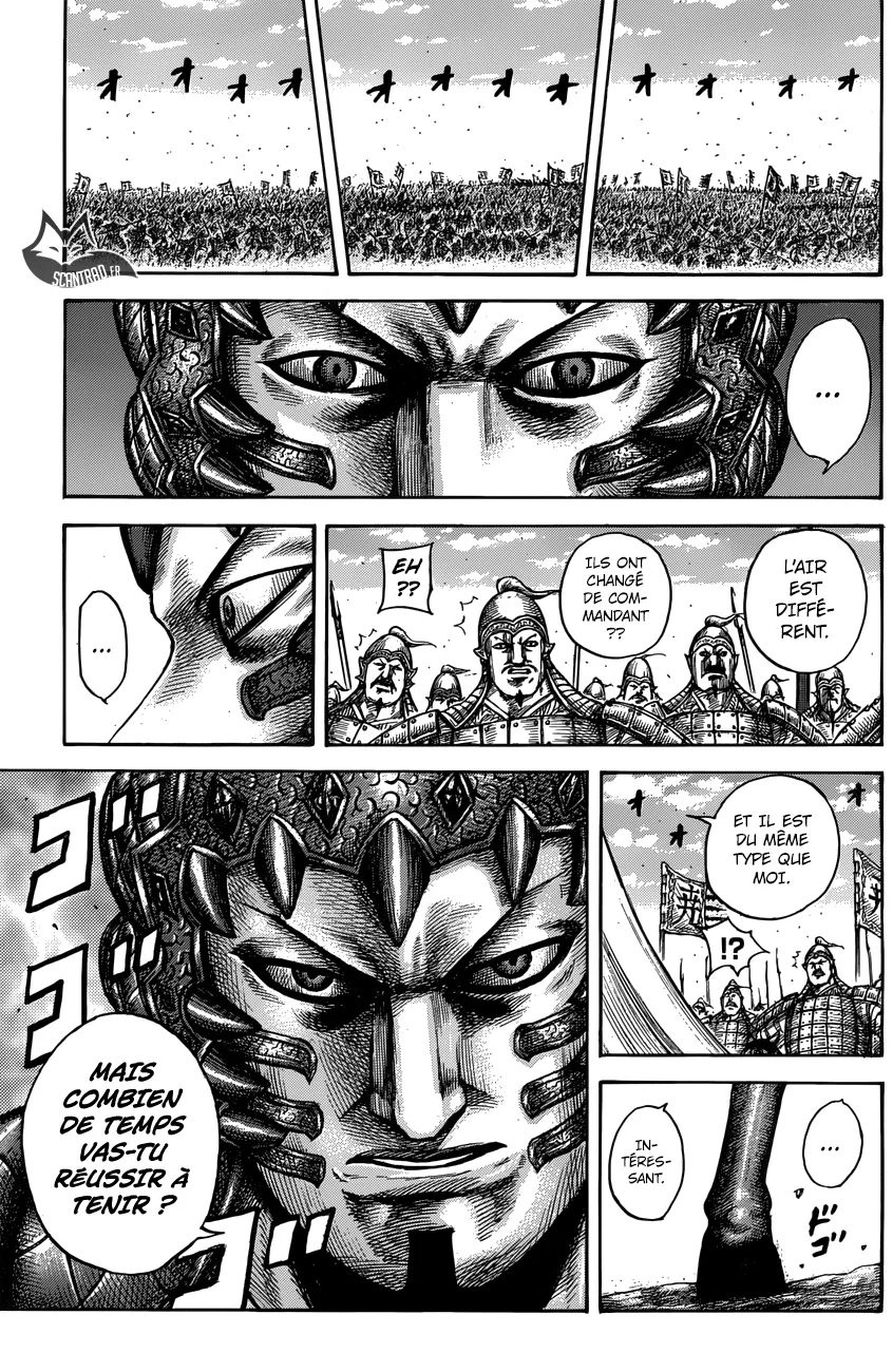 Kingdom: Chapter chapitre-546 - Page 7
