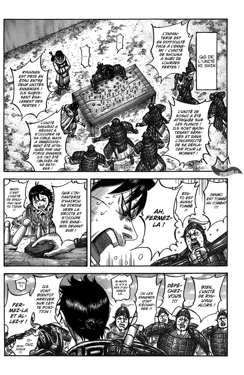 Kingdom: Chapter chapitre-546 - Page 8