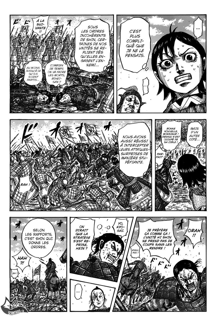 Kingdom: Chapter chapitre-546 - Page 9