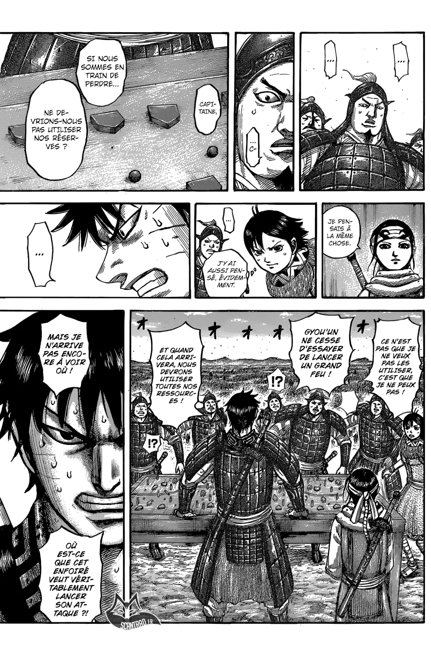 Kingdom: Chapter chapitre-546 - Page 11