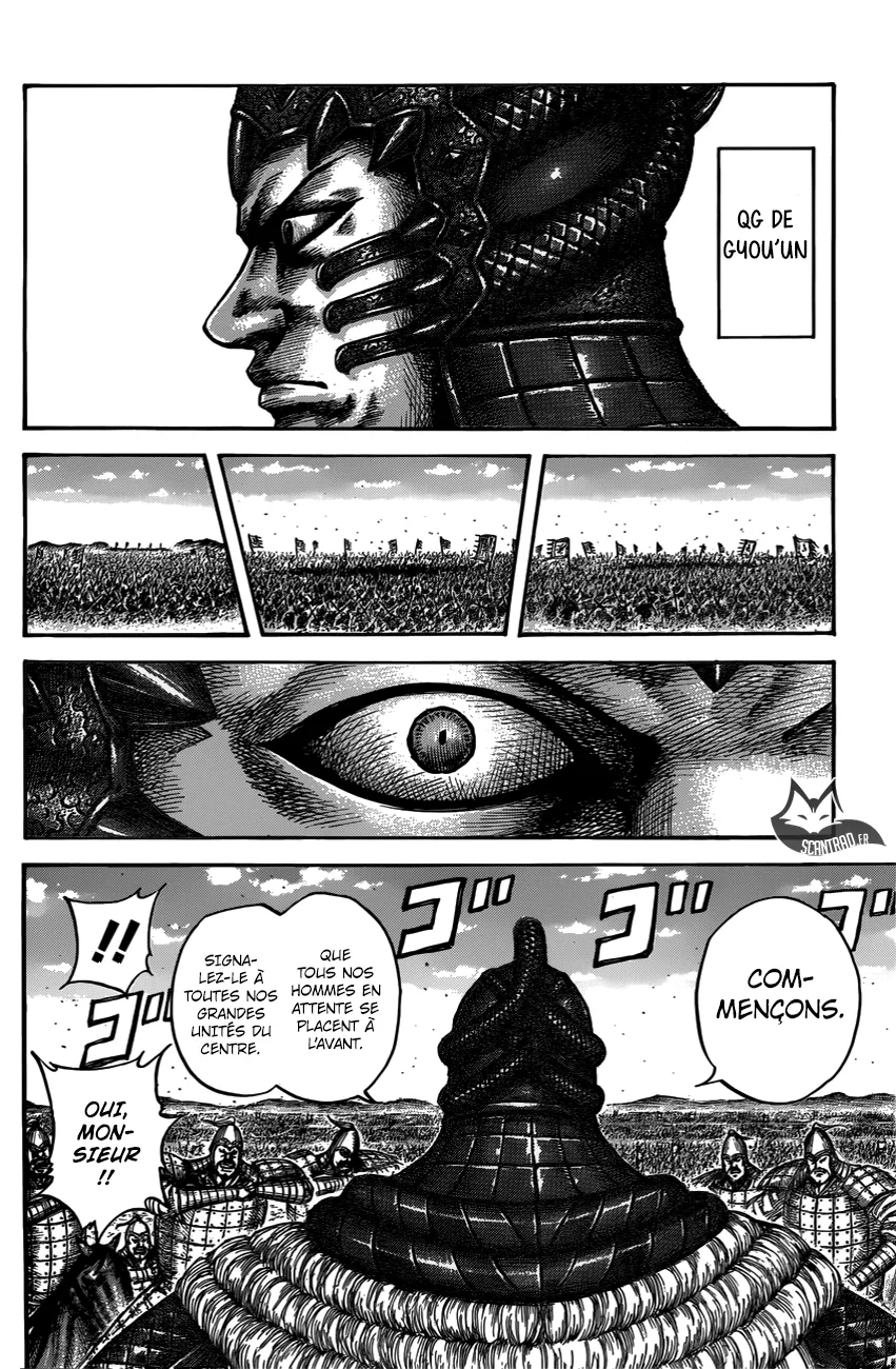 Kingdom: Chapter chapitre-546 - Page 12