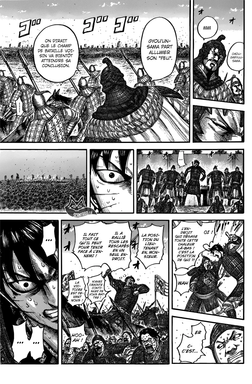 Kingdom: Chapter chapitre-546 - Page 13