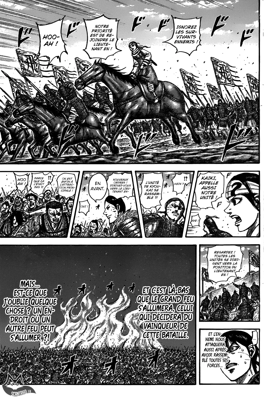 Kingdom: Chapter chapitre-546 - Page 17