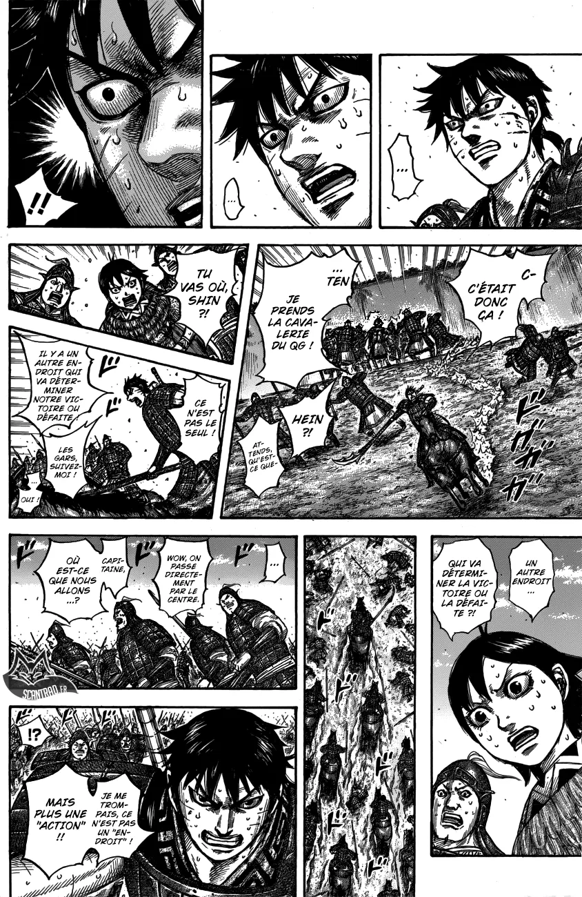 Kingdom: Chapter chapitre-546 - Page 18