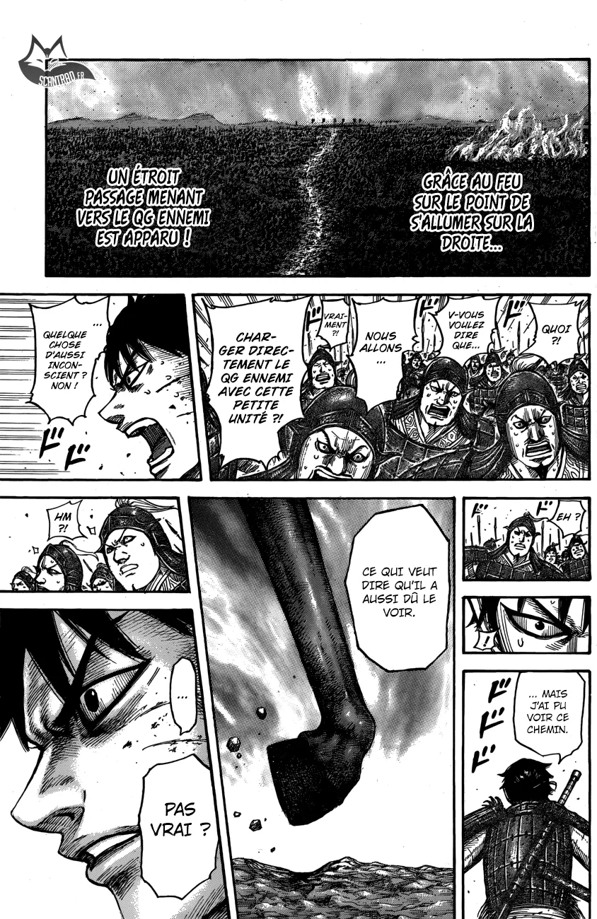 Kingdom: Chapter chapitre-546 - Page 19