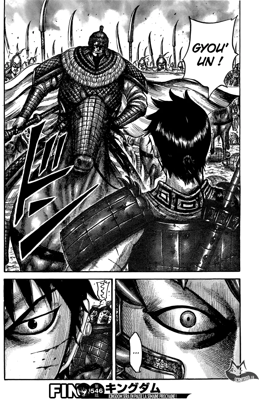 Kingdom: Chapter chapitre-546 - Page 20