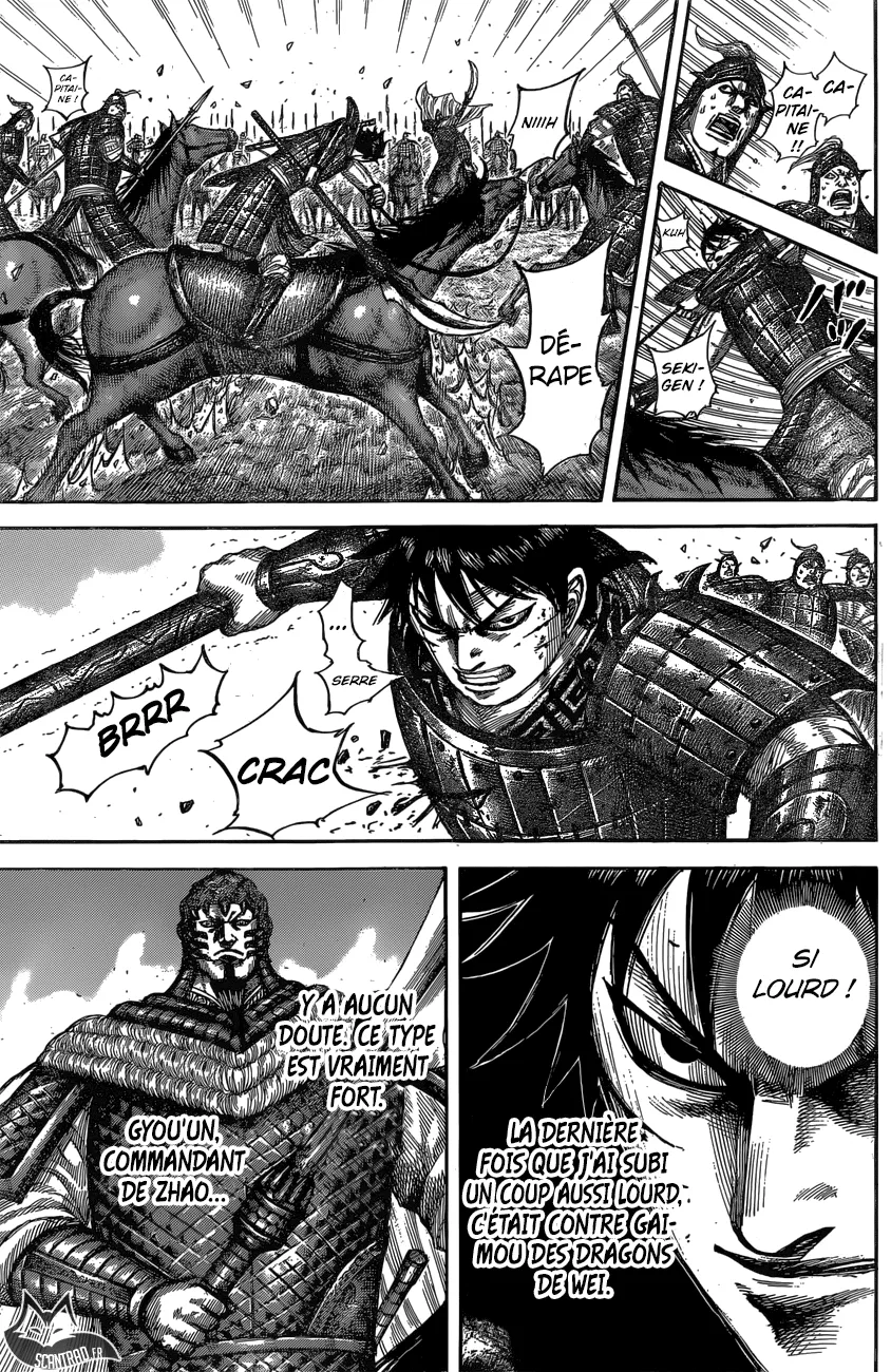 Kingdom: Chapter chapitre-547 - Page 5