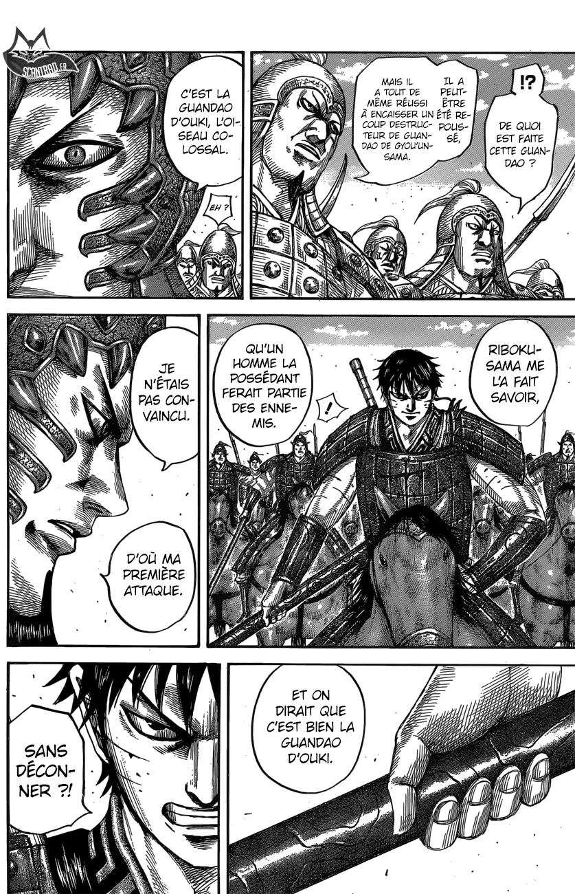 Kingdom: Chapter chapitre-547 - Page 6