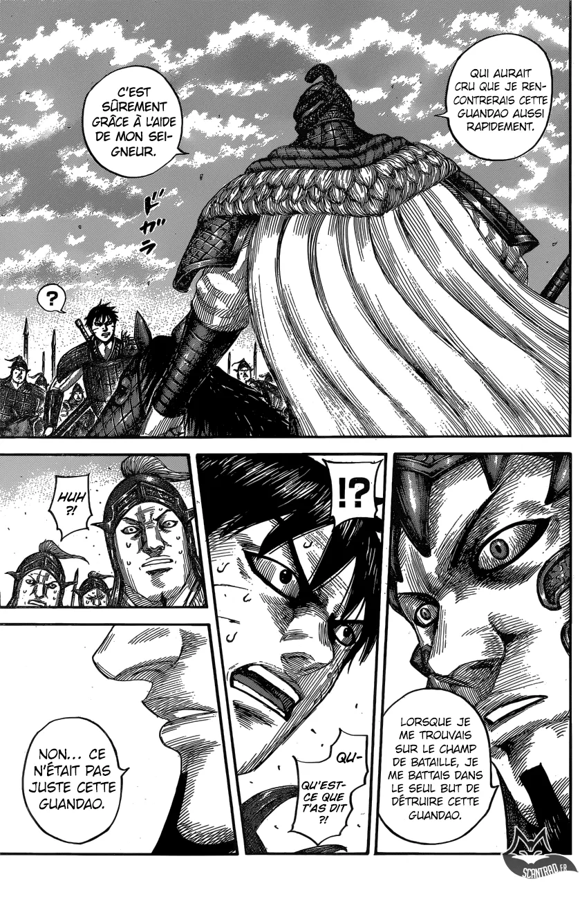 Kingdom: Chapter chapitre-547 - Page 7