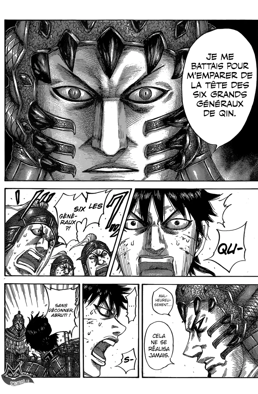 Kingdom: Chapter chapitre-547 - Page 8