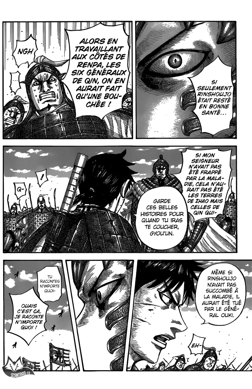 Kingdom: Chapter chapitre-547 - Page 10