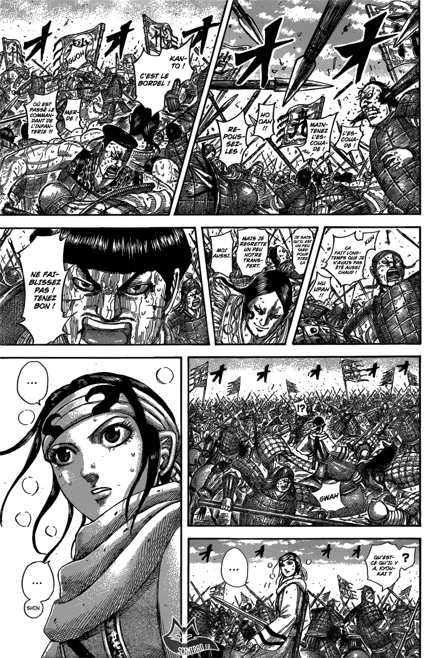 Kingdom: Chapter chapitre-547 - Page 13