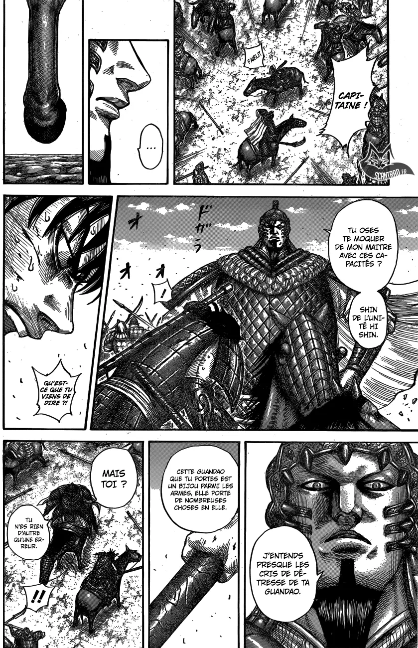 Kingdom: Chapter chapitre-547 - Page 16