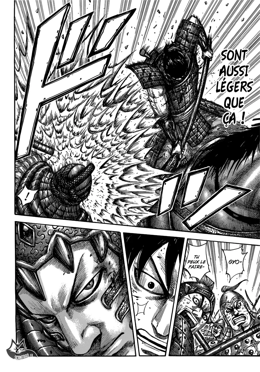 Kingdom: Chapter chapitre-548 - Page 4