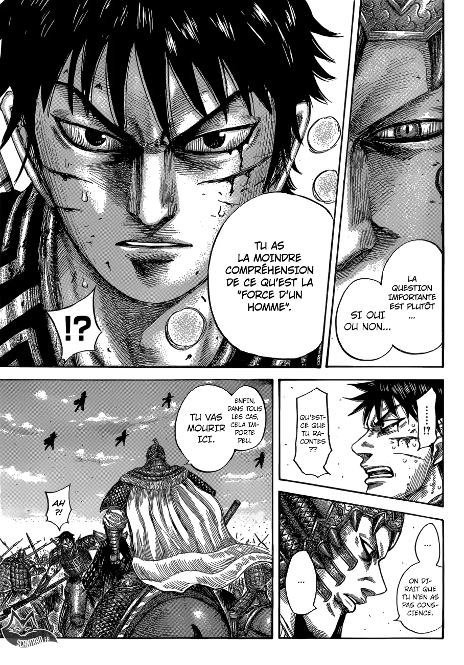 Kingdom: Chapter chapitre-548 - Page 7