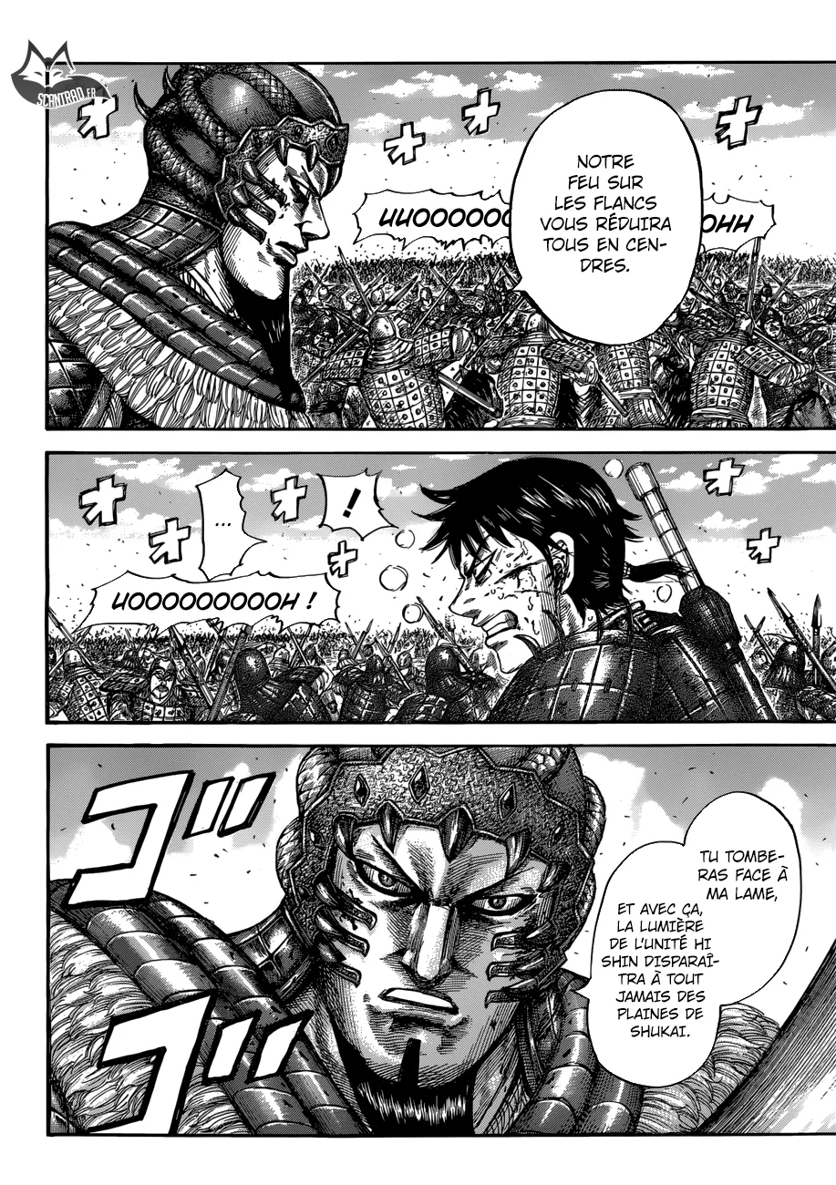 Kingdom: Chapter chapitre-548 - Page 8