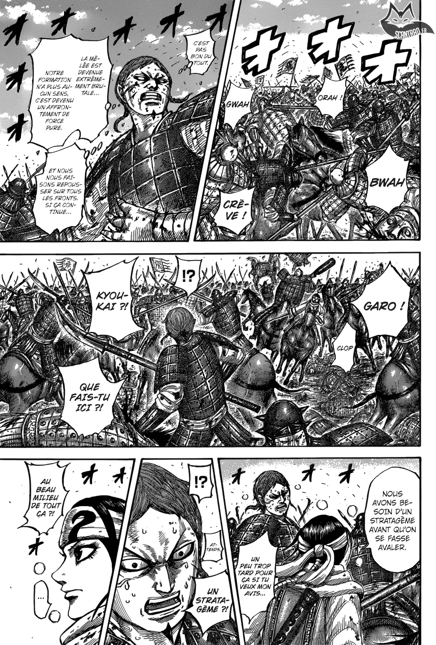 Kingdom: Chapter chapitre-548 - Page 11