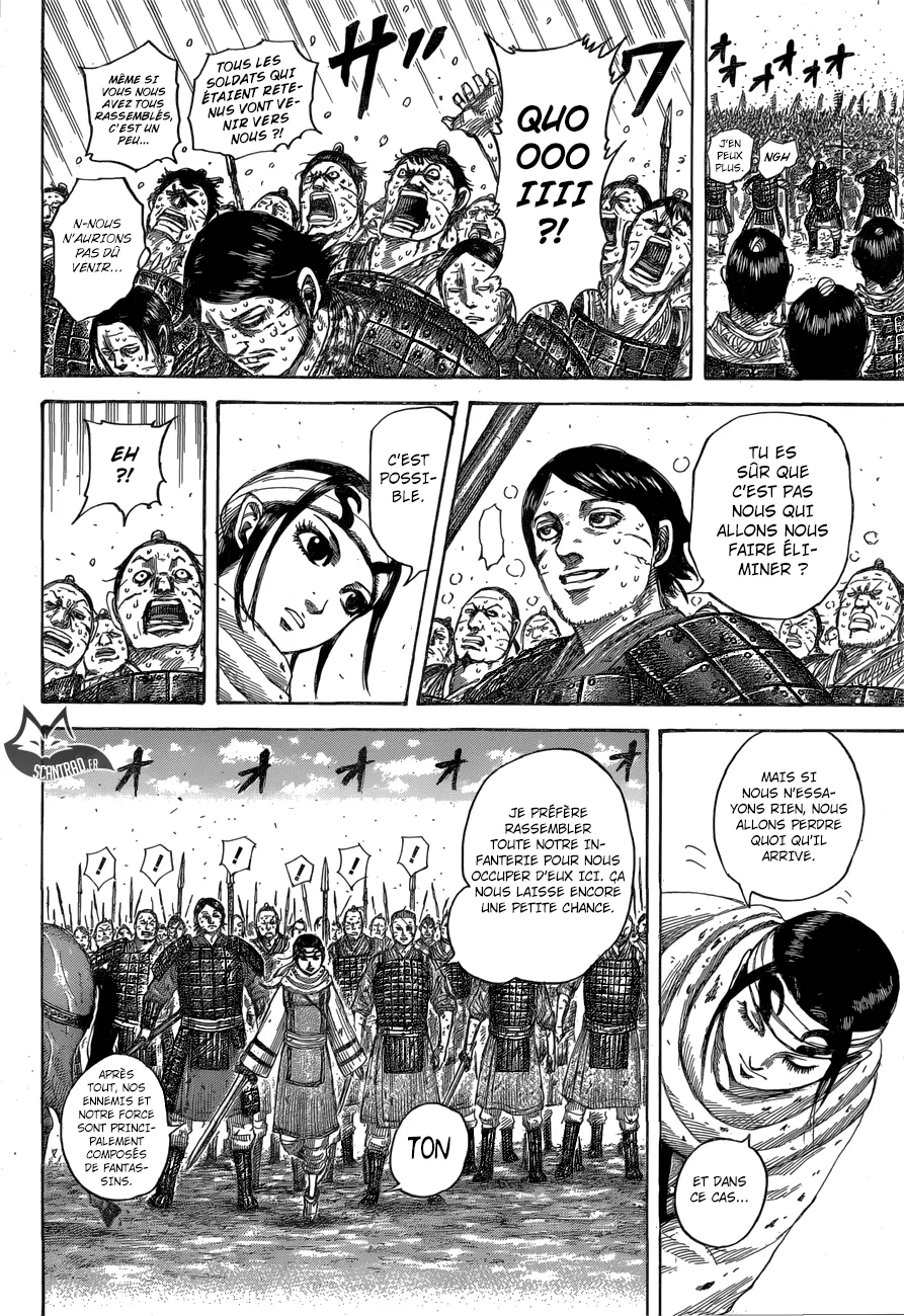 Kingdom: Chapter chapitre-548 - Page 16