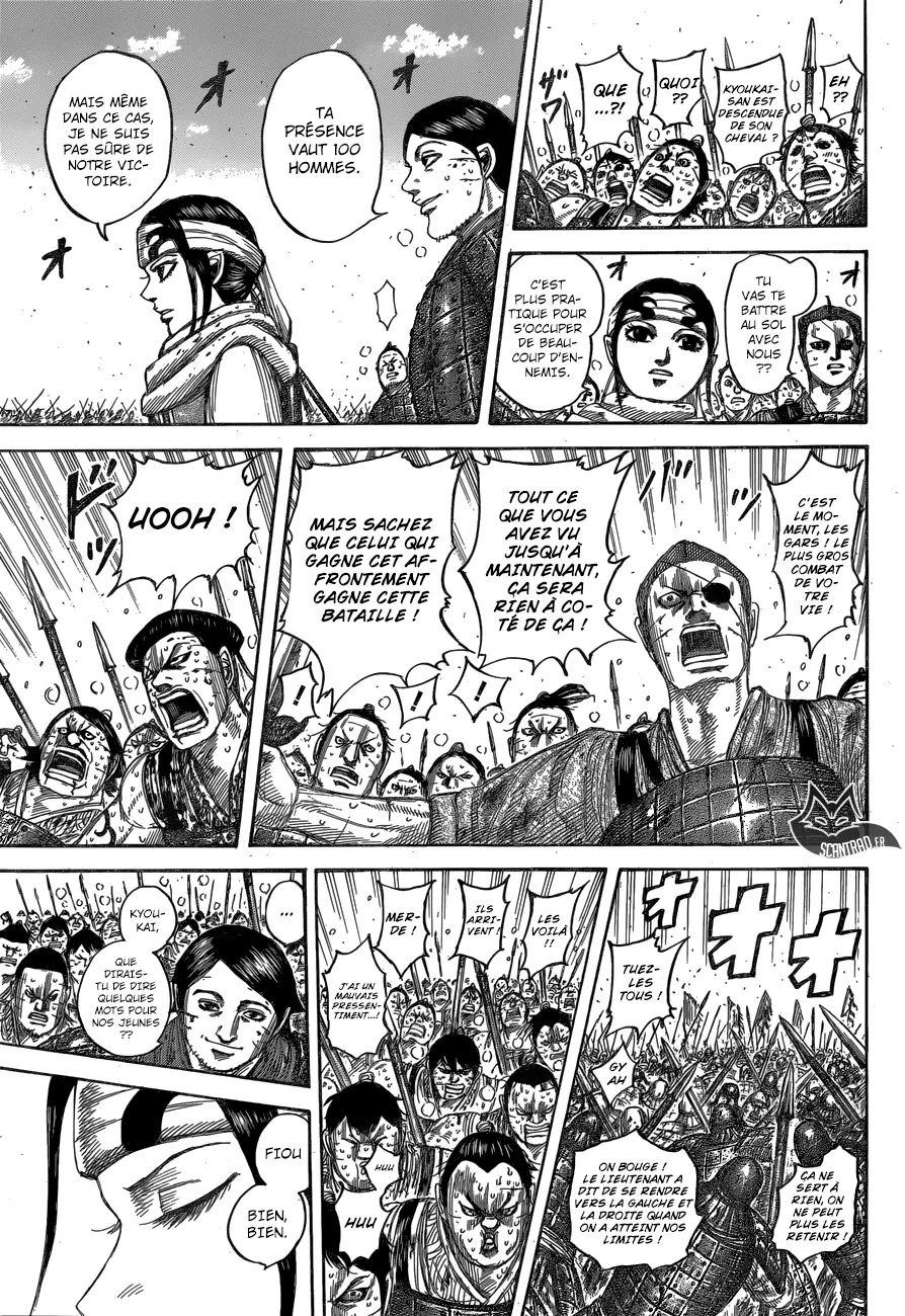Kingdom: Chapter chapitre-548 - Page 17