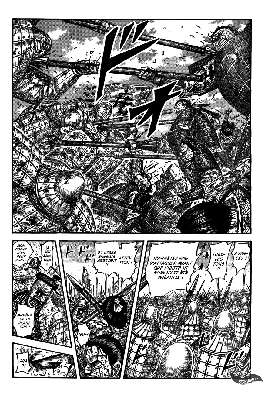 Kingdom: Chapter chapitre-549 - Page 2