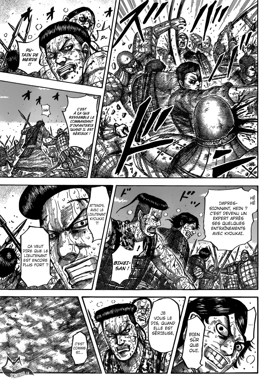Kingdom: Chapter chapitre-549 - Page 3