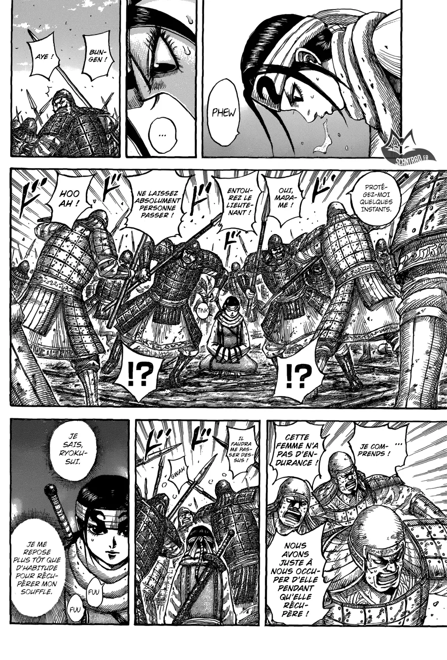 Kingdom: Chapter chapitre-549 - Page 6