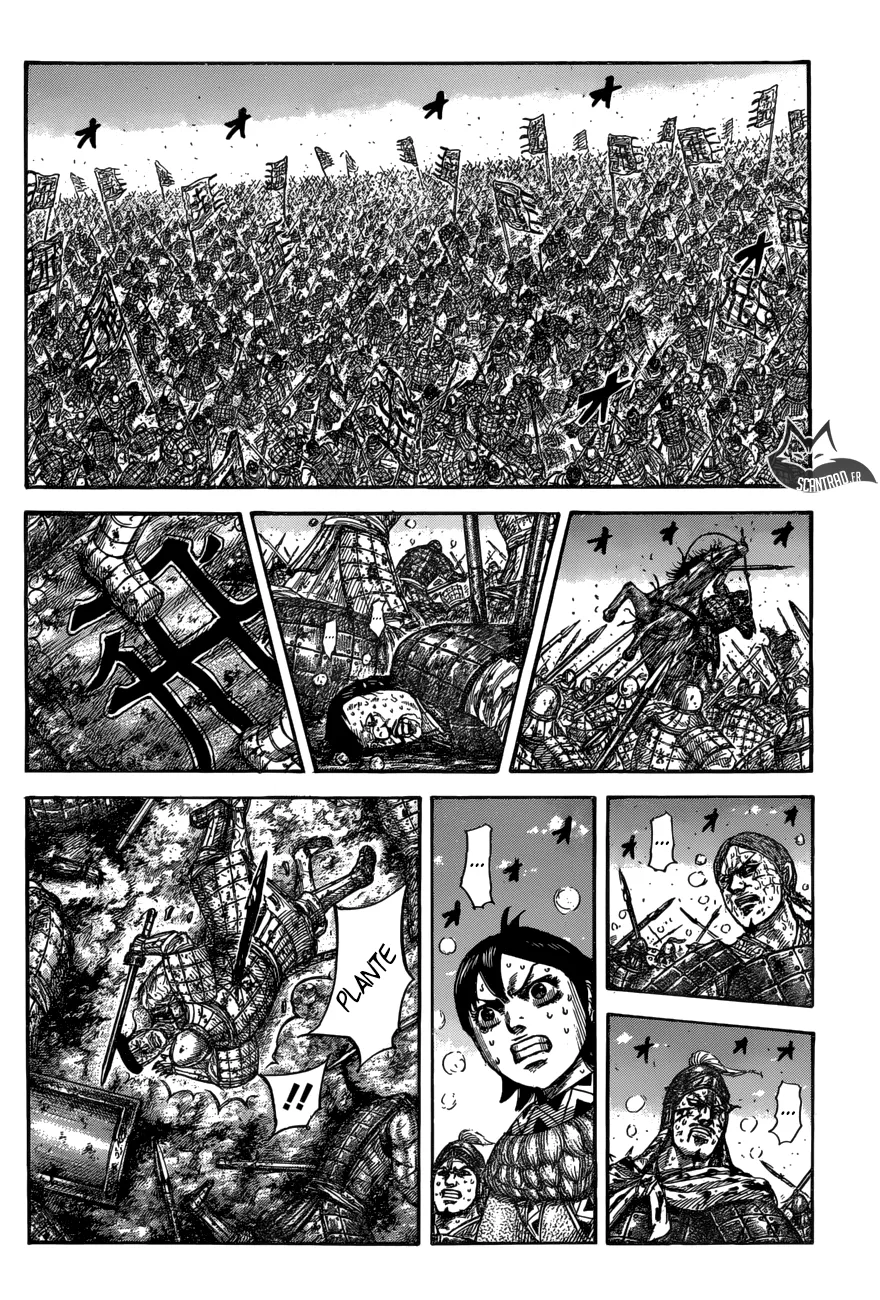 Kingdom: Chapter chapitre-549 - Page 8