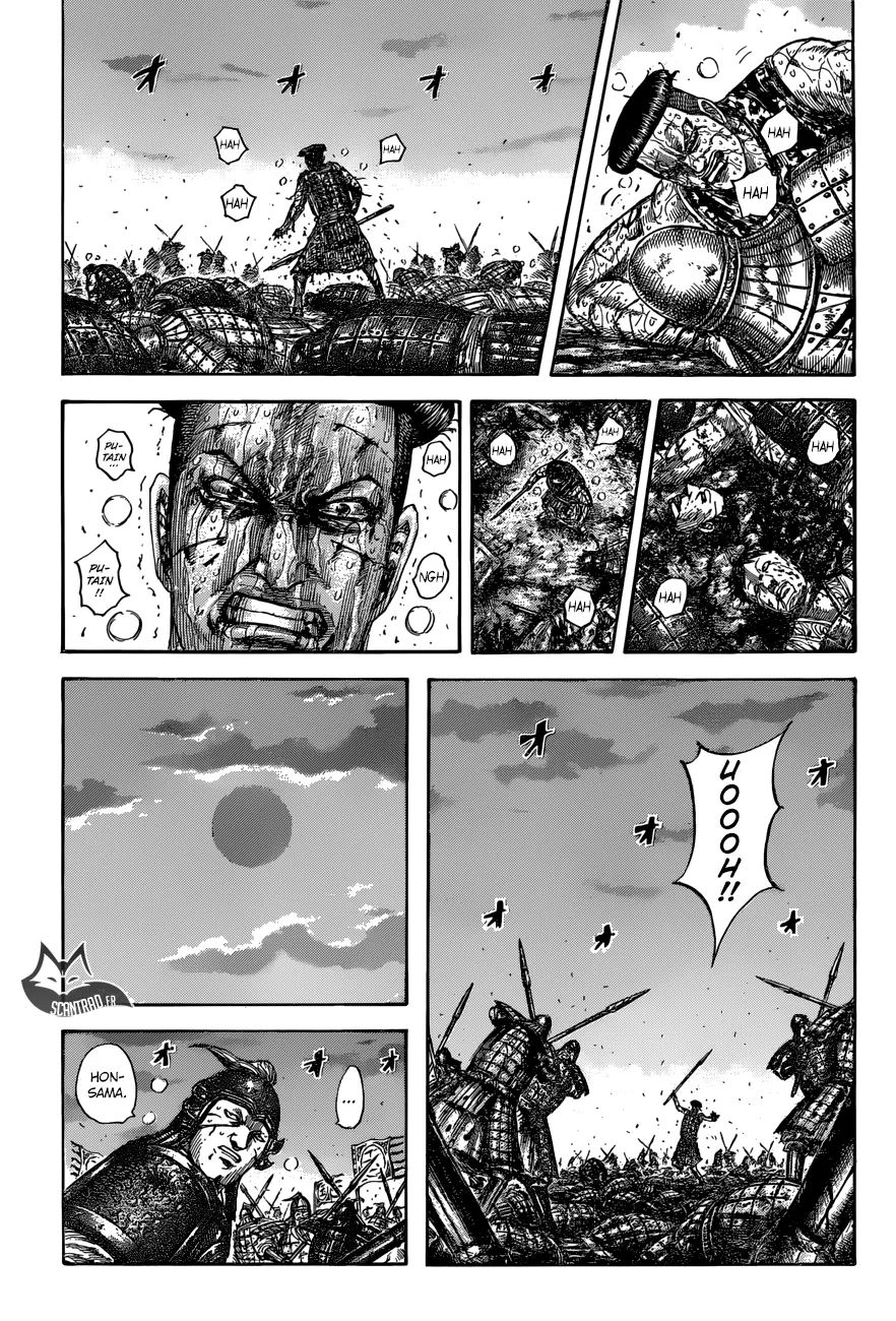 Kingdom: Chapter chapitre-549 - Page 9